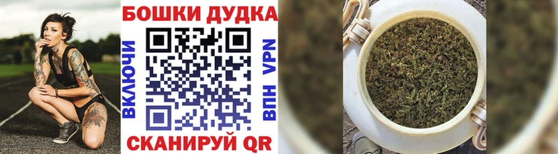 Все наркотики Кимовск КОКАИН Меф Гашиш Канабис