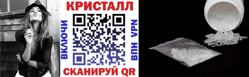 Амфетамин 98%  Кимовск 