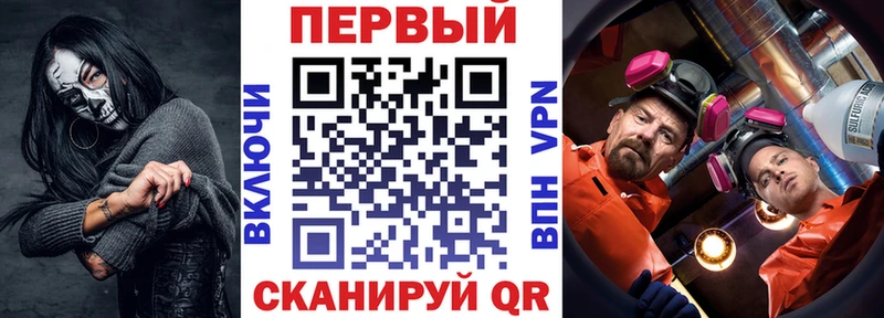 Амфетамин Premium Кимовск