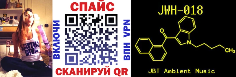 наркота  сайты даркнета официальный сайт  БУТИРАТ жидкий экстази  Кимовск 