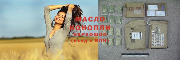 дурь Абаза