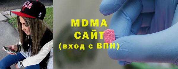 не бодяженный Коряжма
