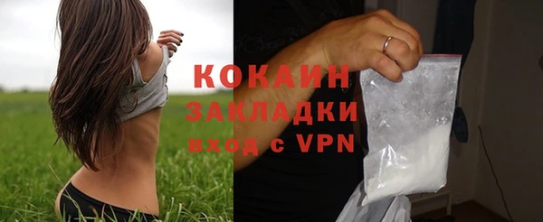 дурь Абаза
