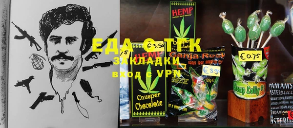 кокаин колумбия Армянск