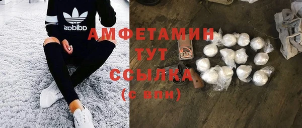 кокаин Алексеевка