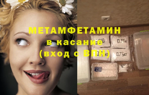прущая мука Абдулино