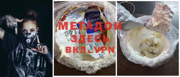 дурь Абаза