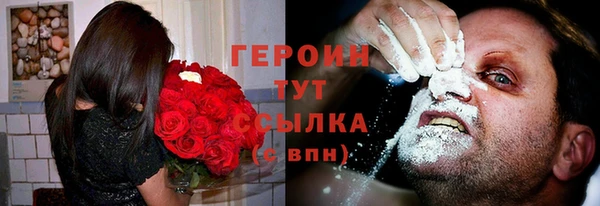 кокаин Алексеевка