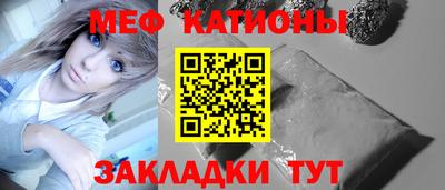 ALPHA PVP Бугуруслан