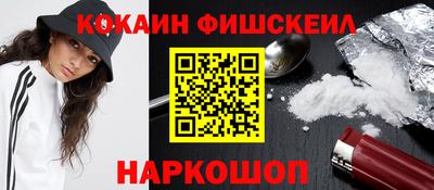 первитин Бузулук