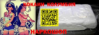 ПСИЛОЦИБИНОВЫЕ ГРИБЫ Будённовск