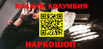 ALPHA PVP Бугуруслан