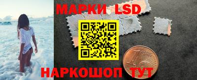 первитин Бузулук