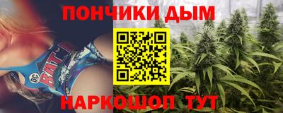 первитин Бузулук