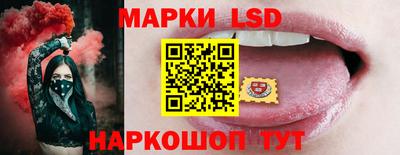 первитин Бузулук