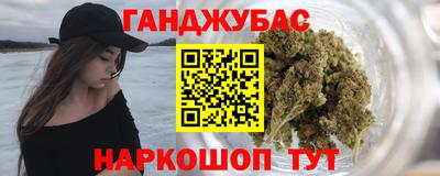 ПСИЛОЦИБИНОВЫЕ ГРИБЫ Будённовск