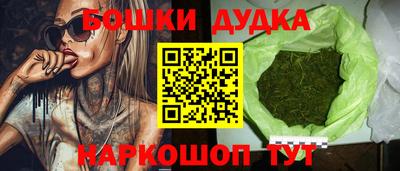 первитин Бузулук