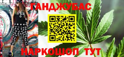 первитин Бузулук