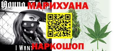 первитин Бузулук