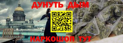 ПСИЛОЦИБИНОВЫЕ ГРИБЫ Будённовск