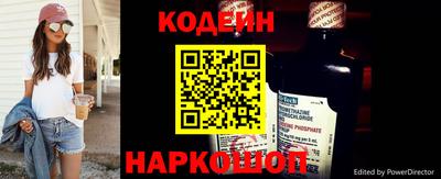 первитин Бузулук