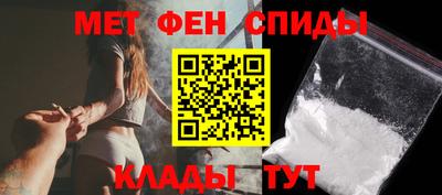 ПСИЛОЦИБИНОВЫЕ ГРИБЫ Будённовск