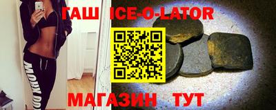 первитин Бузулук
