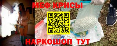 первитин Бузулук