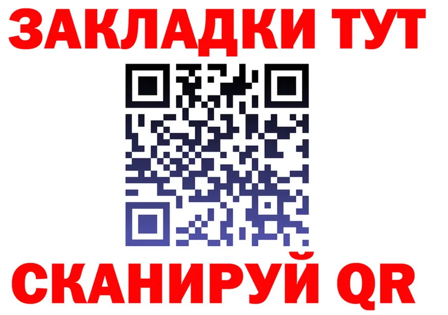 АМФ Premium ТОР маркетплейс omg Кимовск
