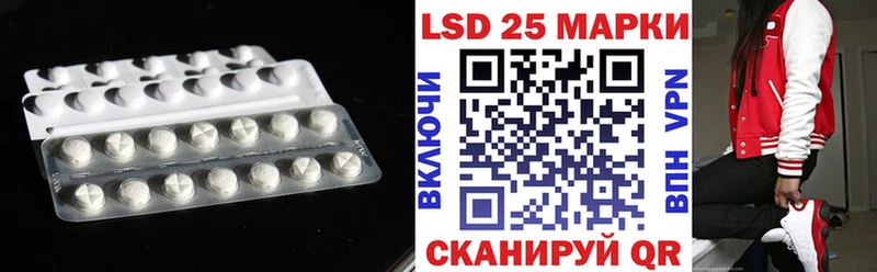 как найти закладки  Кимовск  ЛСД экстази кислота 