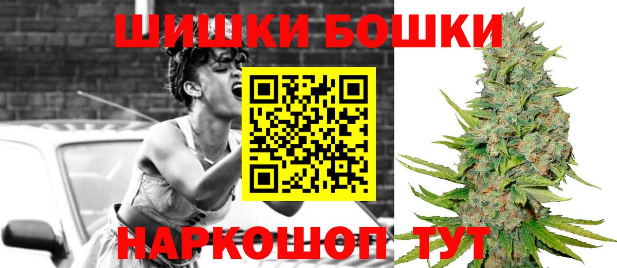 Конопля индика Кимовск